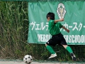 Verdy Soccer School